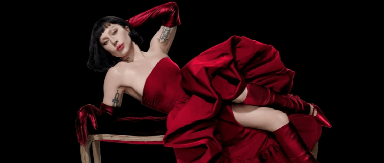 Gravadora reforça rumores de lançamento de novo álbum da Lady Gaga em 2026