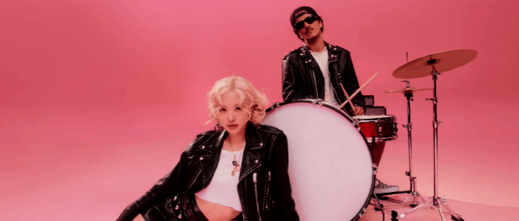 Rosé e Bruno Mars estreiam direto no TOP 10 dos Estados Unidos