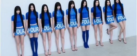TWICE - This Is For
