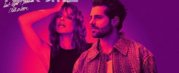 Alok, Kylie Minogue - Last Night I Dreamt I Fell in Love