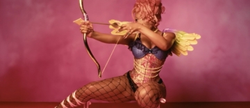 Megan Thee Stallion - Lover Girl